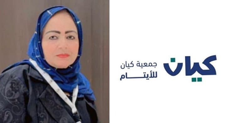 الأم المحتضنة ........ نبع الحنان وحضن الأمان لليتيم