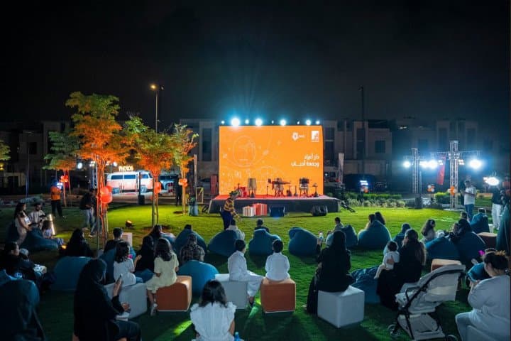 دار وإعمار تنظّم فعالية مجتمعية بمناسبة عيد الفطر في مجتمعاتها السكنية بمدينة الرياض