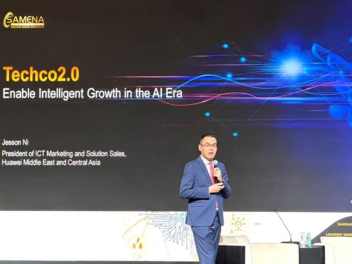 خلال قمة قادة سامينا 2026 هواوي ترسم مستقبل قطاع الاتصالات بإطلاق إطار "Techco 2.0" لدعم تحويل الشبكات إلى محركات اقتصادية ذكية