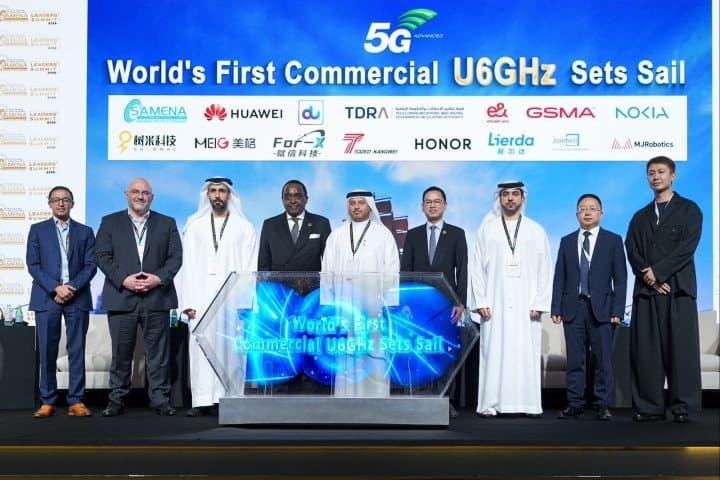 الإمارات تطلق أول شبكة تجارية في العالم لنطاق 6 جيجاهرتز العلوي تمهّد للجيل السادس بسرعات تصل إلى 10 جيجابت في الثانية