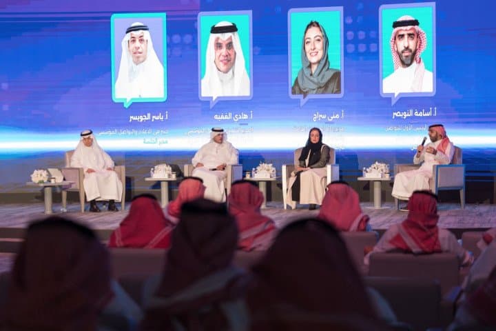 «مجتمع وصل» ينظم جلسة تناقش تحوّل الخطاب الاتصالي لرؤية السعودية 2030 من الطموح إلى الأثر