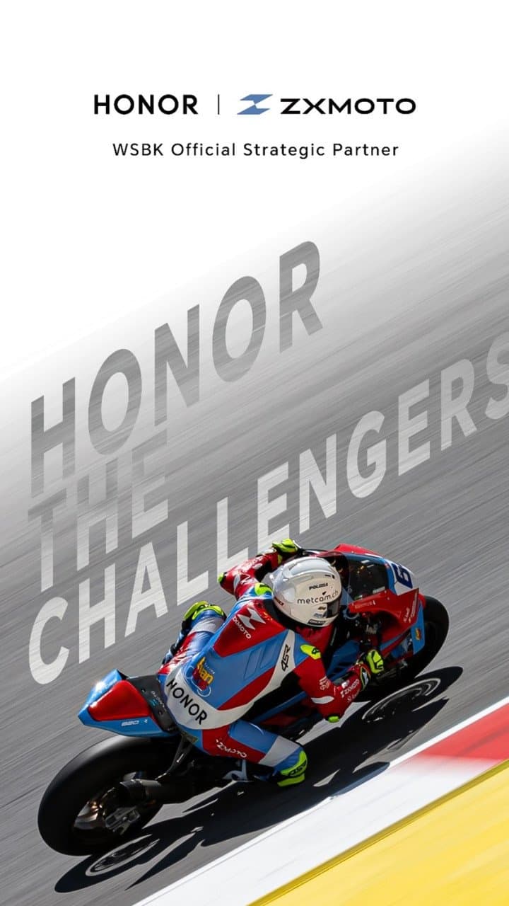 علامة HONOR تعلن عن شراكة استراتيجية مع ZXMOTO