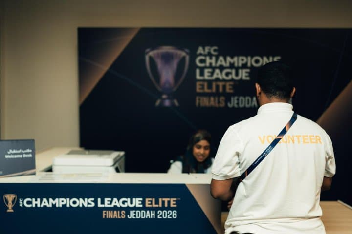متطوعو دوري أبطال آسيا للنخبة يكتسبون مهارات تنظيمية متقدمة في جدة