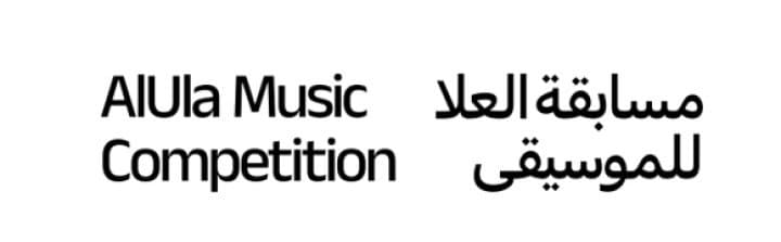 Six Weeks to Be Part of Shaping a Musical Experience Inspired by AlUla