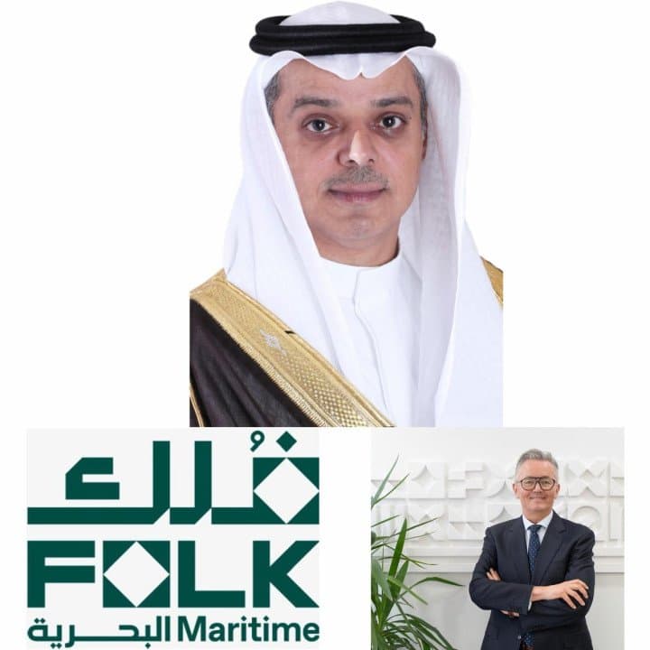 المملكة العربية السعودية تقود التحول العالمي في مسارات الشحن الإقليمية وتجارة البحر الأحمر