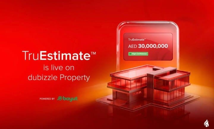دوبيزل يعزز ثقة المستثمرين في فترات عدم اليقين بإطلاق أداة تروإستميت «TruEstimate™️» المدعومة بالذكاء الاصطناعي