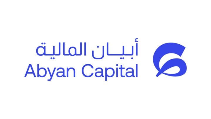 ضمن أداء لافت خلال الربع الأول، سجّلت محفظة الادخار من أبيان المالية أداءً بارزًا، لتتصدر قائمة المحافظ الادخارية الأعلى الأداء