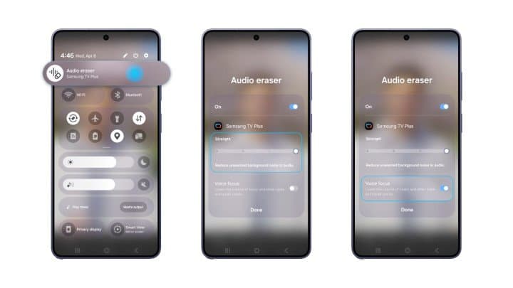 أسرع وتعمل في الوقت الحقيقي: Audio Eraser ترتقي بتجربة الاستماع في سلسلة Galaxy S26