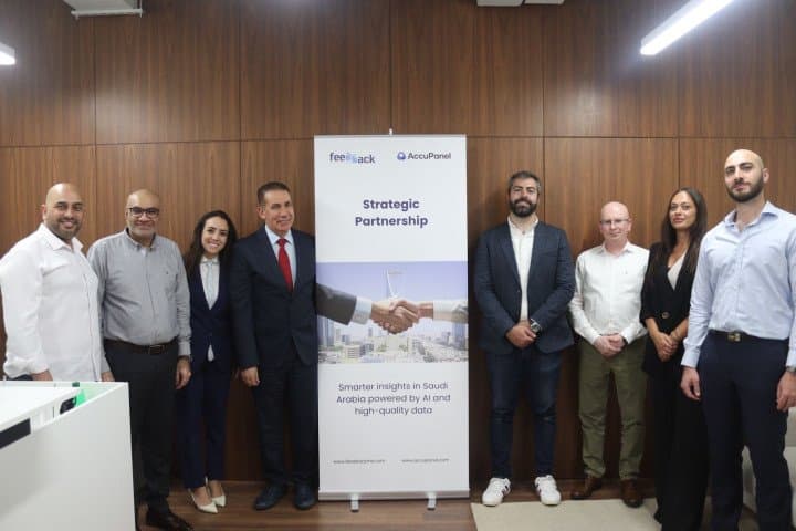 تطلق شركة فيدباك للأبحاث والاستشارات التسويقية بالتعاون مع AccuPanel منصة قياس نمط المستهلكين مدعومة بالذكاء الاصطناعي لتقديم رؤى فورية حول السلع الاستهلاكية سريعة التداول (FMCG) في السعودية
