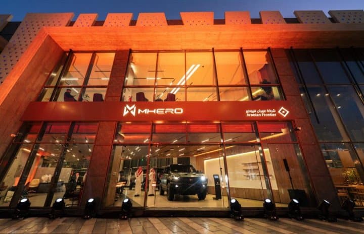 Arabian Frontier Opens the First MHERO and VOYAH Showroom in Jeddah and the Second in the Kingdom of Saudi Arabia