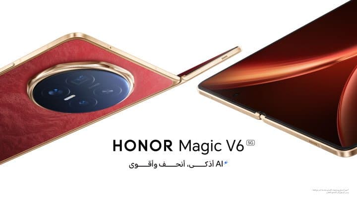 HONOR تعلن عن قرب إطلاق هاتف Magic V6 الجديد بتصميم رائد ومجموعة من مزايا الذكاء الاصطناعي المتطورة