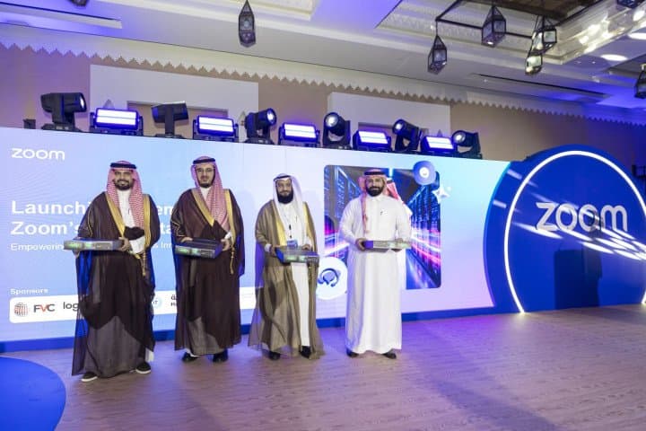 " Zoom" تعزز القدرات الرقمية في المملكة العربية السعودية بإطلاق مركز بيانات جديد