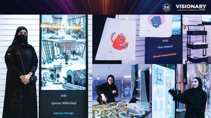 مشاريع واعدة ترسم ملامح المستقبل في معرض Visionary 2026 بجامعة دار الحكمة