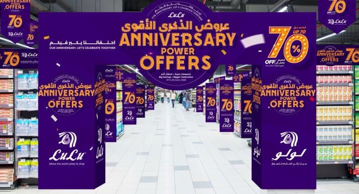 LuLu KSA Launches Mega Anniversary Power Offers Upto 70% Off, From June 27–30