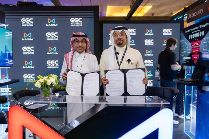 Magna AI and Emaar Executive Company Partner to Build Sovereign AI Data Center Infrastructure in Saudi Arabia