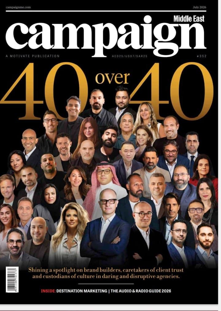 Ibrahim Al-Mutawa Named in Campaign Middle East "40 over 40" List for 2026
