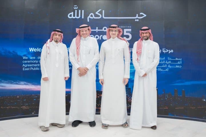 غازكو القابضة ومبرة توقعان شراكة استراتيجية لتعزيز التواصل المؤسسي وتطوير القيادات المهنية