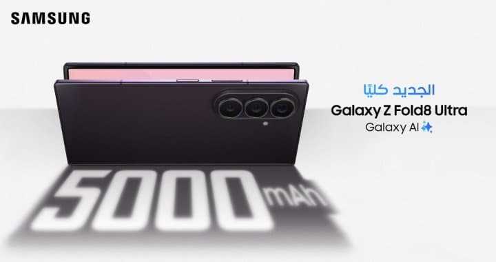 Beyond the Hinge: The Materials Engineering Inside Samsung’s Flex Titanium Technology