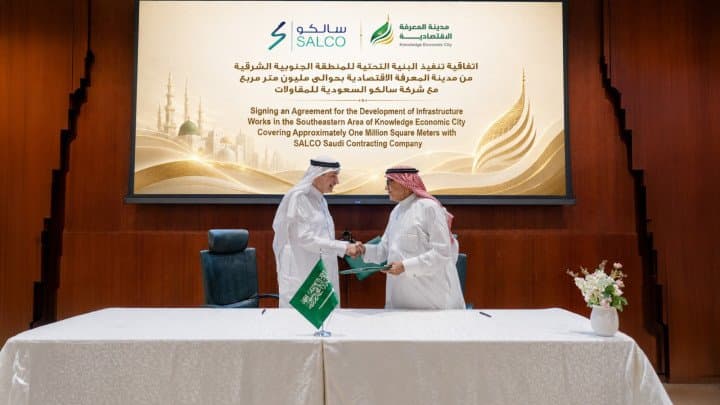 Knowledge Economic City Signs SAR 91 Million Infrastructure Contract with SALCO Saudi Contracting Through Its Subsidiary, Algharraa International Real Estate Development