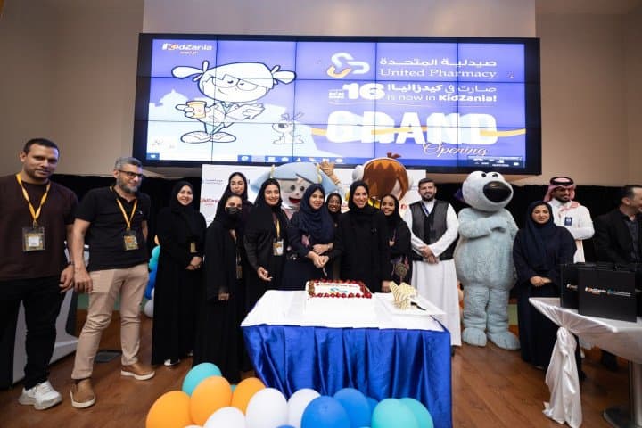 "صيدلية المتحدة" تطلق تجربة تفاعلية في كيدزانيا لتعريف الأطفال بعالم الصيدلة