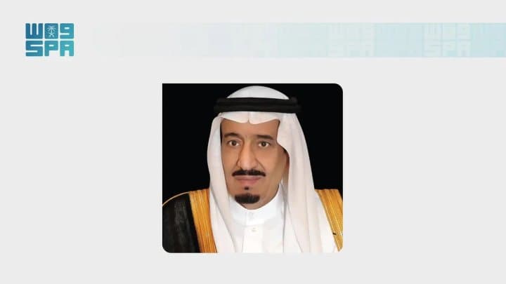 تحت رعاية خادم الحرمين الشريفين.. منتدى الرياض الاقتصادي يعقد دورته الـ(12) أكتوبر القادم