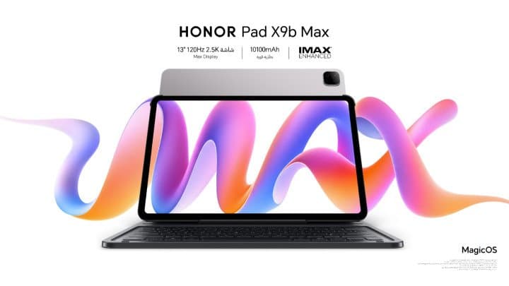 HONOR تطلق Pad X9b Max لتقدم تجربة ترفيه سينمائية استثنائية أثناء التنقل