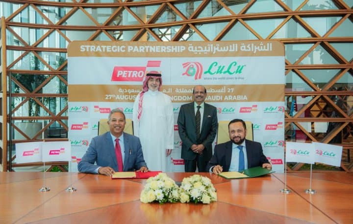Petromin Energy and Lulu Sign Strategic Partnership to develop 10 SWFT convenience stores in Saudi Arabia