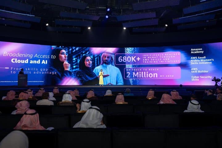 أمازون ويب سيرفيسز تُعلن إطلاق أول منطقة سحابية لها في السعودية بحلول ديسمبر 2026