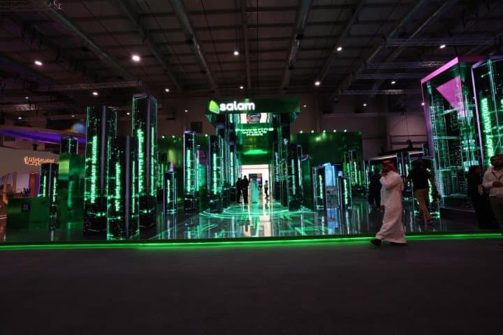 سلام" تطلق محفظة "قطاع الأعمال"2.0 لتحقيق طموحات المملكة في دفع مسيرة التحول الرقمي