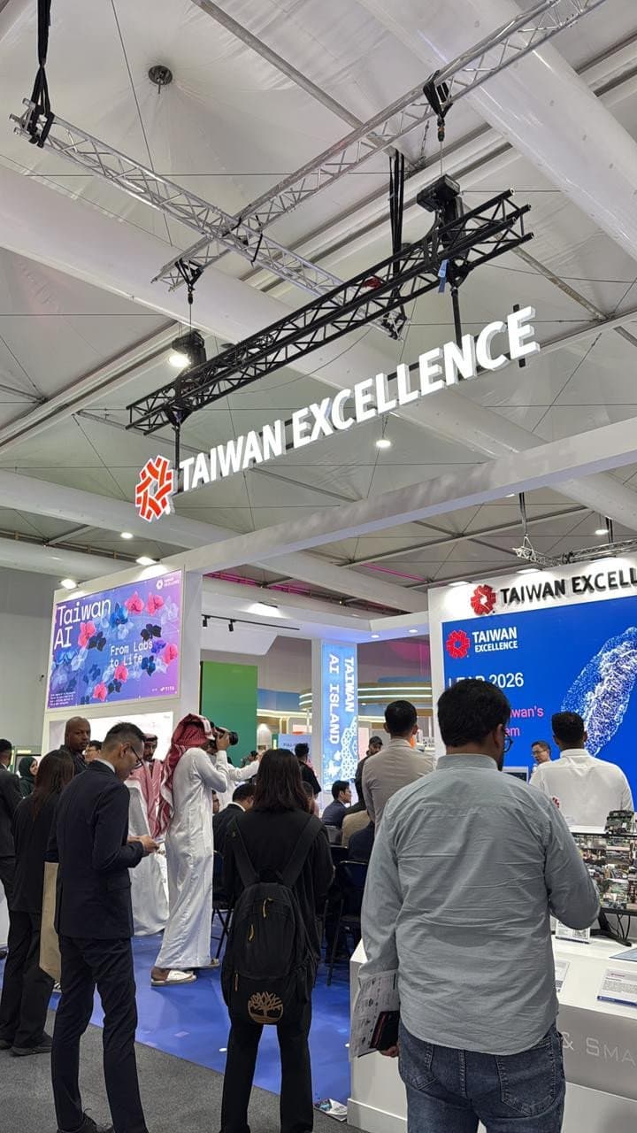 Advantech تدفع بالذكاء الاصطناعي إلى قلب المصانع والمدن الذكية عبر حلول Edge AI