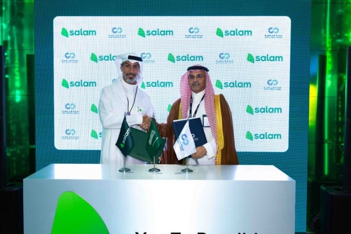 "سلام" و"شركة نقل المياه" توقعان مذكرة تفاهم لاستكشاف فرص التعاون في خدماتالربط و الاتصال