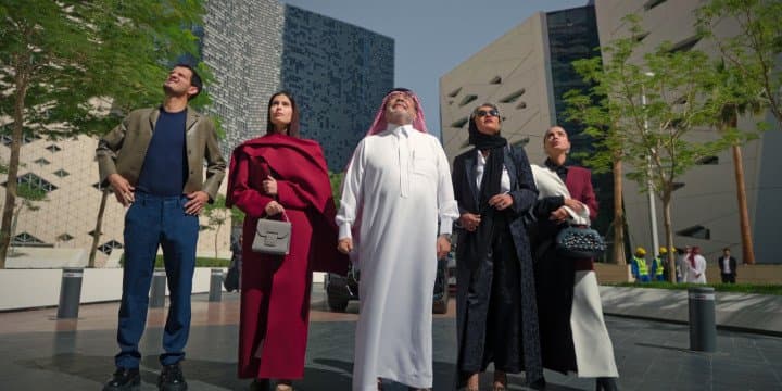 اسم من ذهب وهياطٌ من العيار الثقيل عائلة "الذهبي" حديث مجالس الرياض في كوميديا نتفليكس الجديدة "المهايطية"