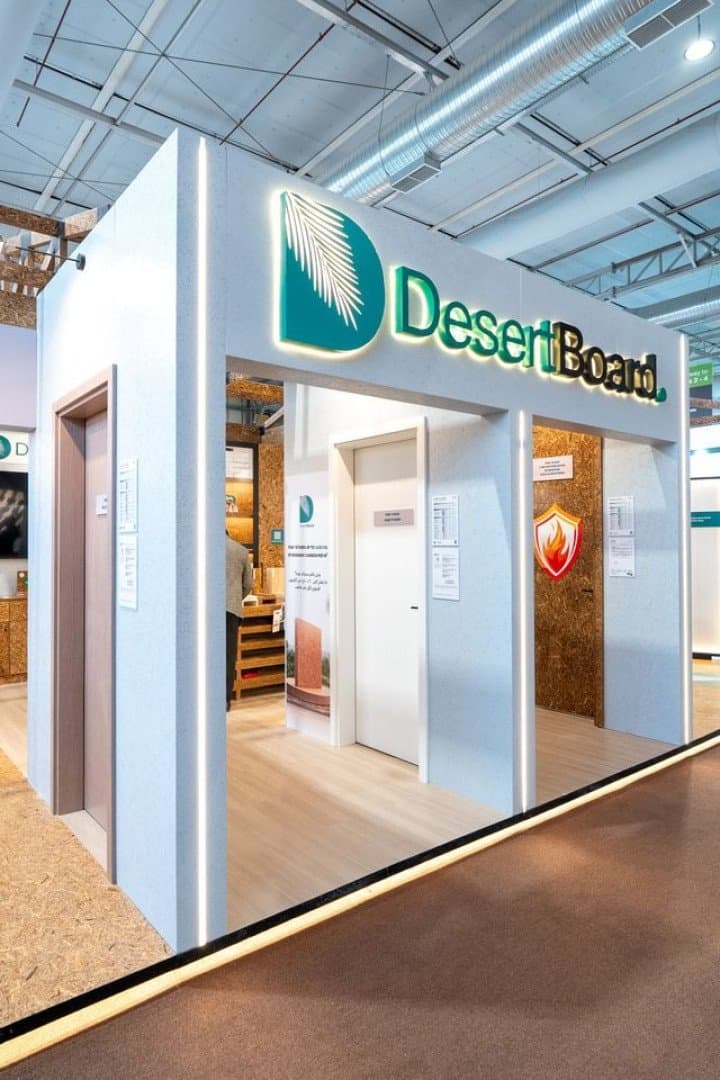Desert Boardتستعرض حلولاً خشبية مصنوعة من سعف النخيل في معرض Saudi Wood Expo