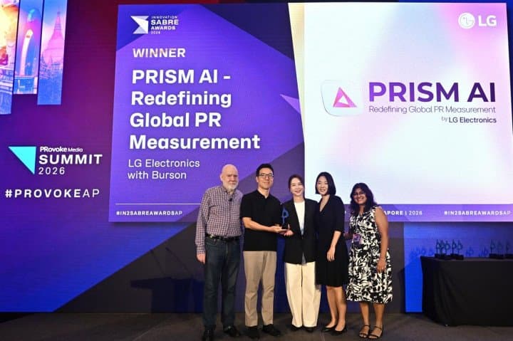 منصة PRISM AI من إل جي إلكترونيكس تفوز بجائزة أفضل أداة/منتج ذكاء اصطناعي في حفل جوائز IN2 SABRE لعام 2026 في منطقة آسيا والمحيط الهادئ