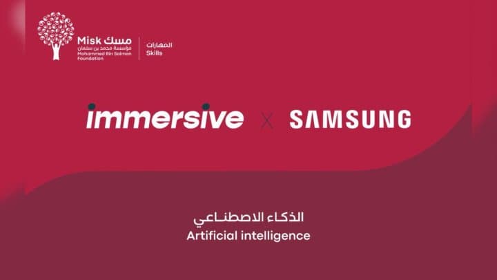 سامسونج السعودية للإلكترونيات ومؤسسة محمد بن سلمان «مسك» توسّعان برنامج Samsung Innovation Campus في المملكة لربط تعلم الذكاء الاصطناعي بالتطبيق والجاهزية المهنية