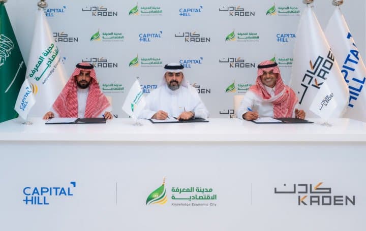 Knowledge Economic City, Kaden and Capital Hill Sign Memorandum of Understanding to Establish a Real Estate Fund Exceeding SAR 2.5 Billion in Madinah