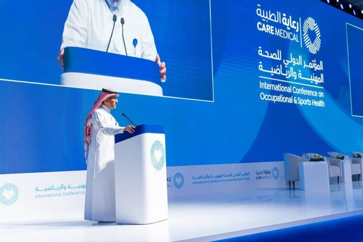 رعاية الطبية تختتم المؤتمر الدولي للصحة المهنية والرياضية بإعلان أبرز التوصيات