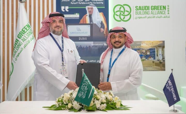 Nemetschek Group and Saudi Green Building Alliance Sign Strategic MoU to Accelerate Sustainable and Digital Transformation of the Built Environment
