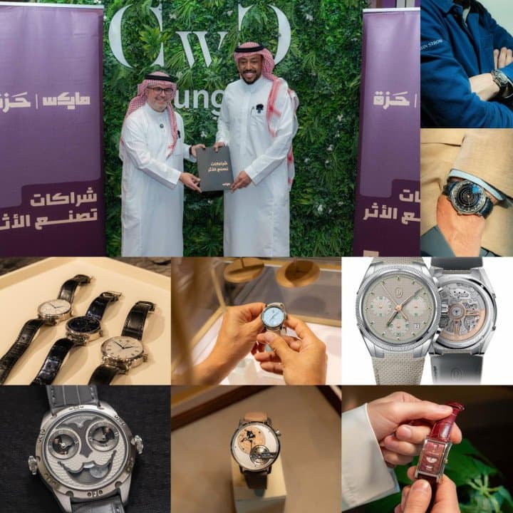 تحيّة للمملكة: "تايمولوجي نايتس" تُزيح الستار عن 24 ساعة بإصدارات محدودة في الرياض أكبر عرض على الإطلاق لإصدارات خاصة صُمّمت حصريًّا للمملكة