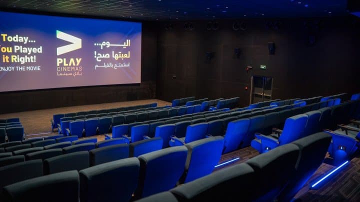 Play Cinemas opens Al Kharj’s first-ever cinema at Lulu