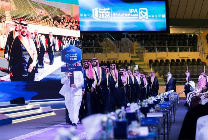 برعاية وحضور وزير الموارد البشرية... معهد الإدارة العامة يحتفي بـ 1055 خريجًا وخريجة في الرياض