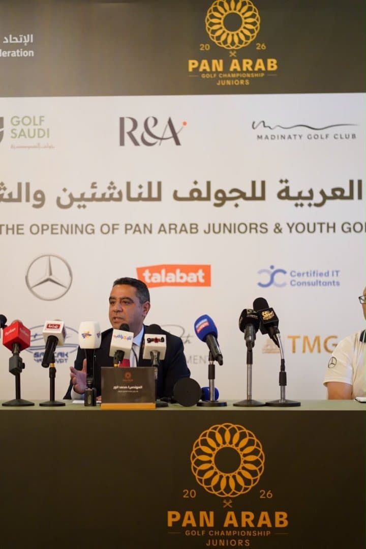 Egypt hosts 120 players from 13 nations for 2026 Arab Youth Golf Championship: EGF