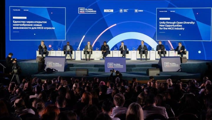 مشاركة أكثر من 3000 من المختصين بقطاع الاجتماعات والحوافز والمؤتمرات والمعارض من 40 دولة في مؤتمر موسكو العالمي في ديسمبر