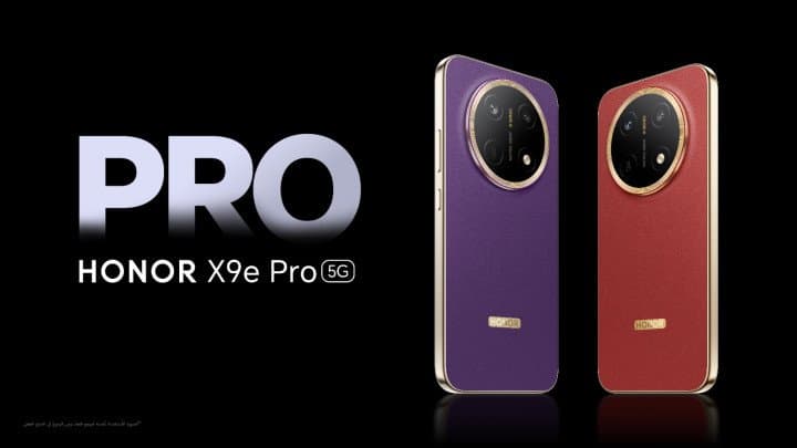 هاتفHONOR X9e Pro يتخطى كل الحدود، من مغامرات الحياة اليومية إلى تفاصيلها