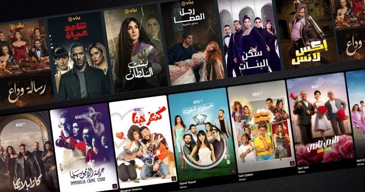 تعاون استثنائي بين "ڤيو" و"إس تي سي تي ڤي" يسلط الضوء على مجموعة مميزة من المسلسلات التركية والأفلام العربية