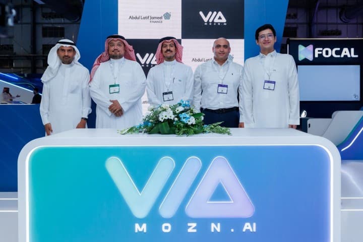 عبداللطيف جميل للتمويل ومُزن تتعاونان لإحداث نقلة نوعية في حلول الوقاية من الاحتيال المالي