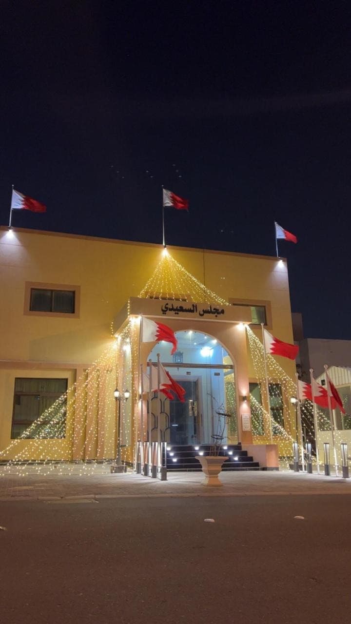 دعوة عامة لحضور مجلس الشيخ الدكتور جاسم بن أحمد السعيدي في ليلة رمضانية مباركة